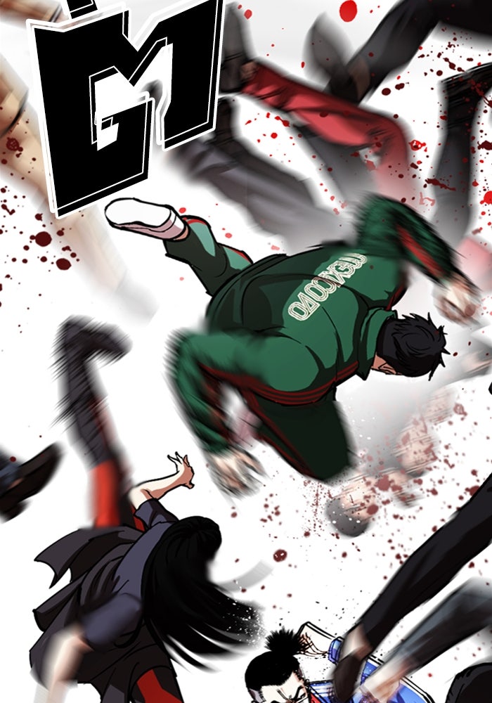 LOOKISM - หน้า 72