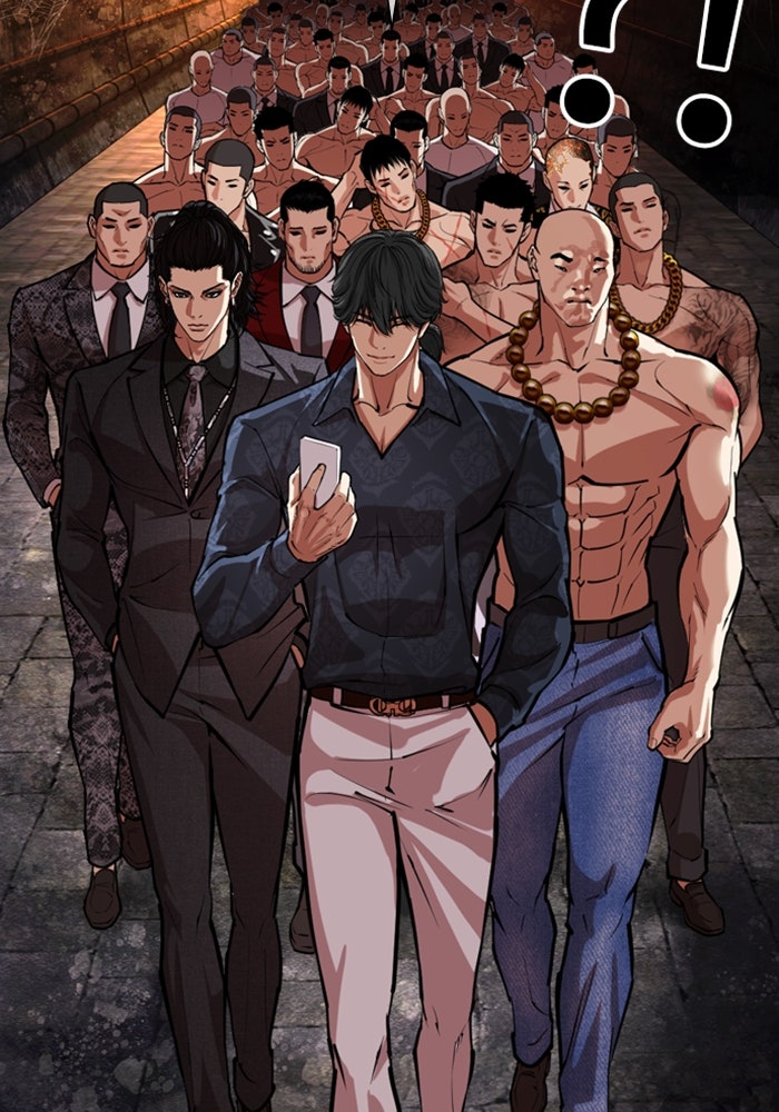 LOOKISM - หน้า 110
