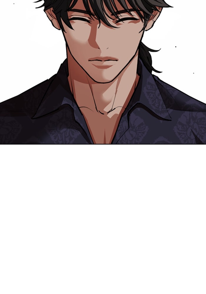 LOOKISM - หน้า 129