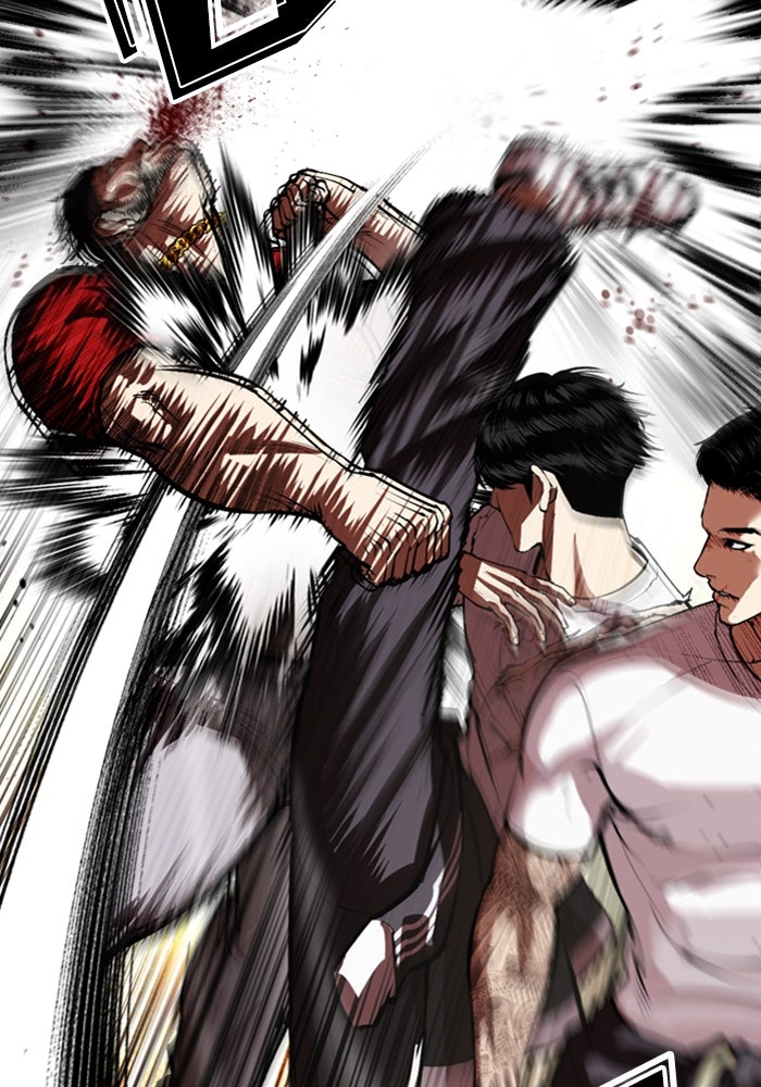 LOOKISM - หน้า 16
