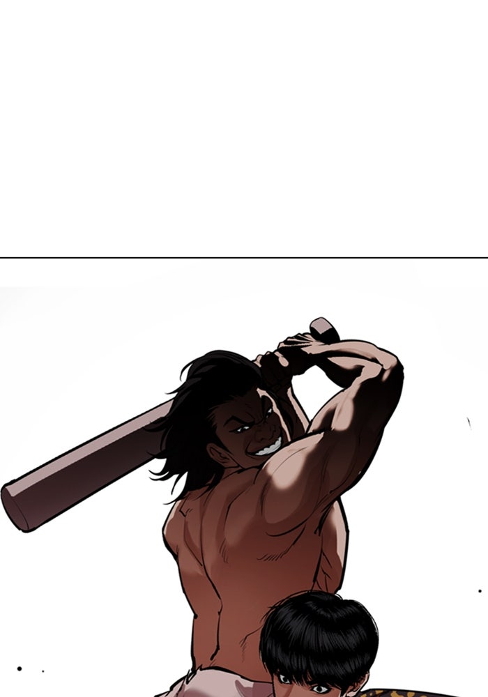 LOOKISM - หน้า 19