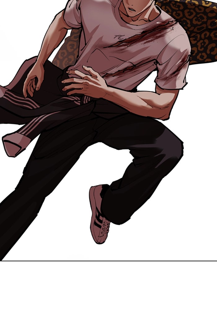 LOOKISM - หน้า 20