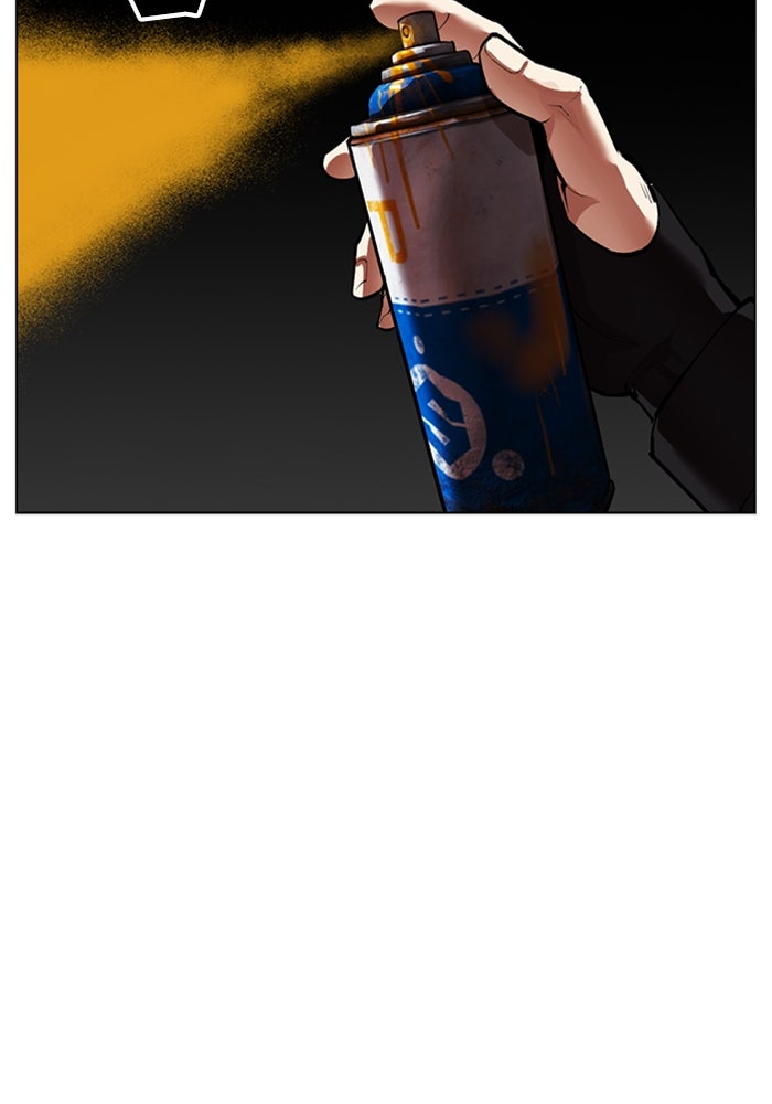 LOOKISM - หน้า 210