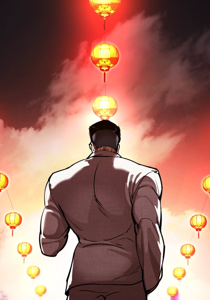 LOOKISM - หน้า 58