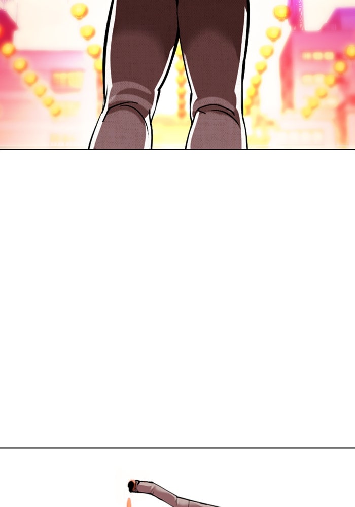 LOOKISM - หน้า 59
