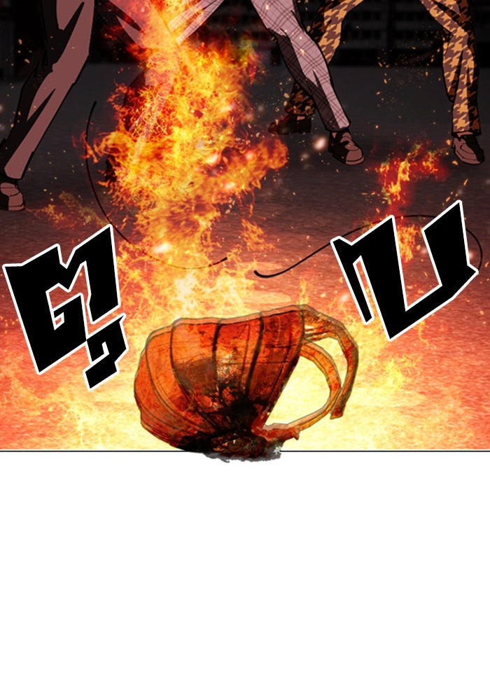 LOOKISM - หน้า 69