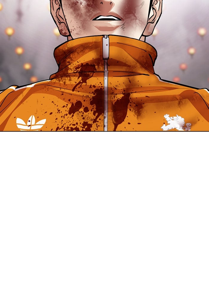 LOOKISM - หน้า 198