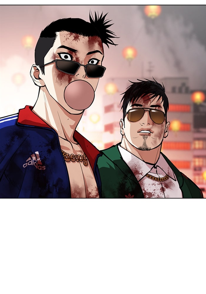 LOOKISM - หน้า 199