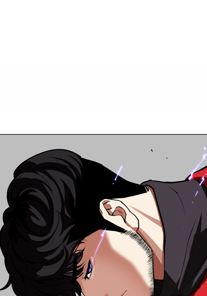 LOOKISM - หน้า 204