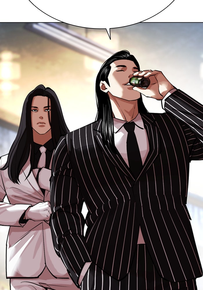 LOOKISM - หน้า 48