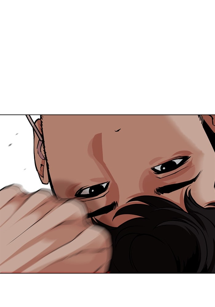 LOOKISM - หน้า 154