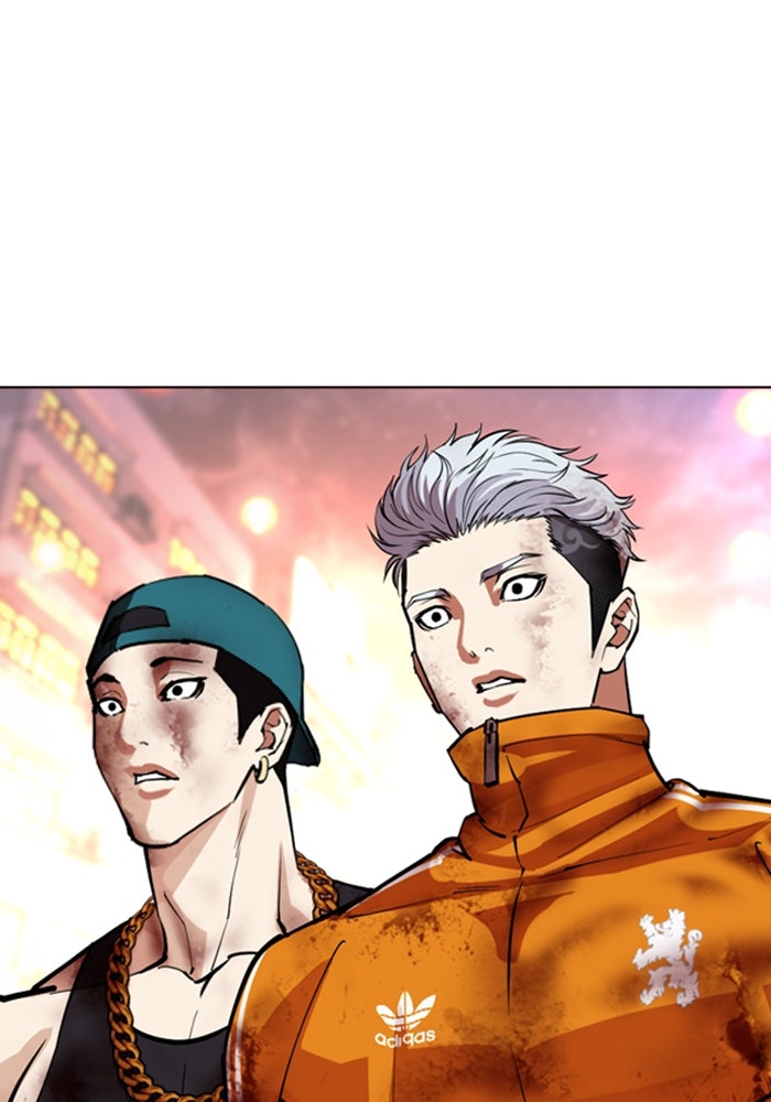 LOOKISM - หน้า 184