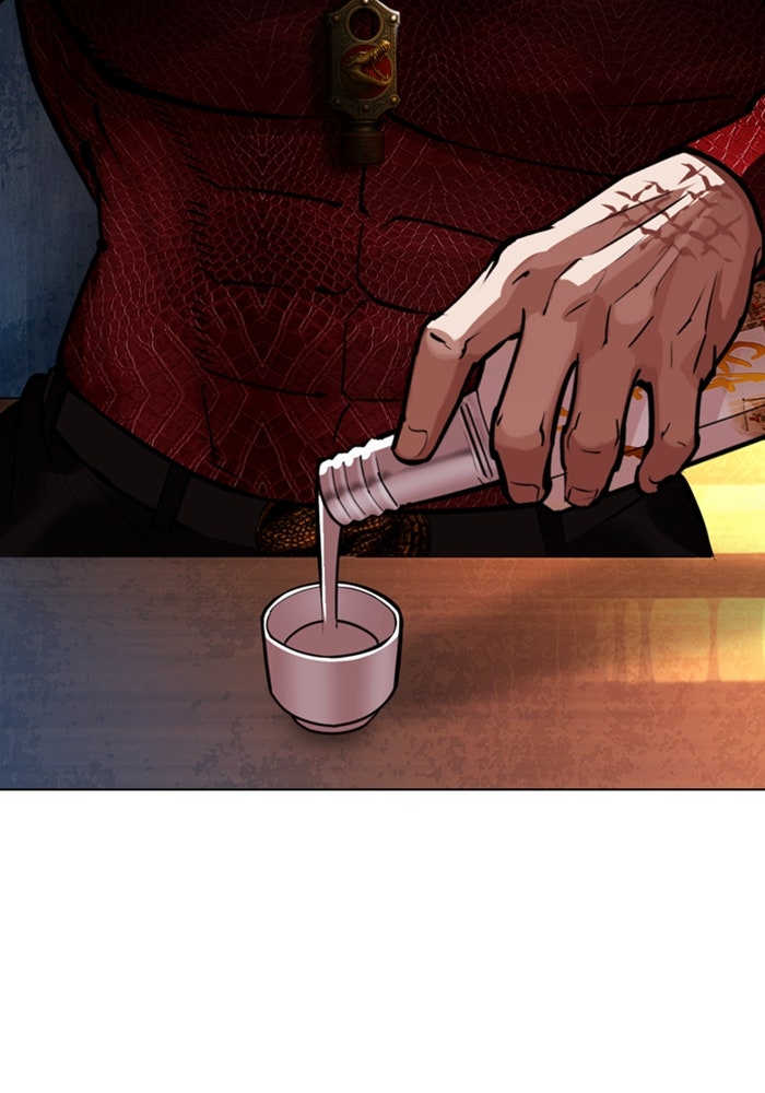 LOOKISM - หน้า 202