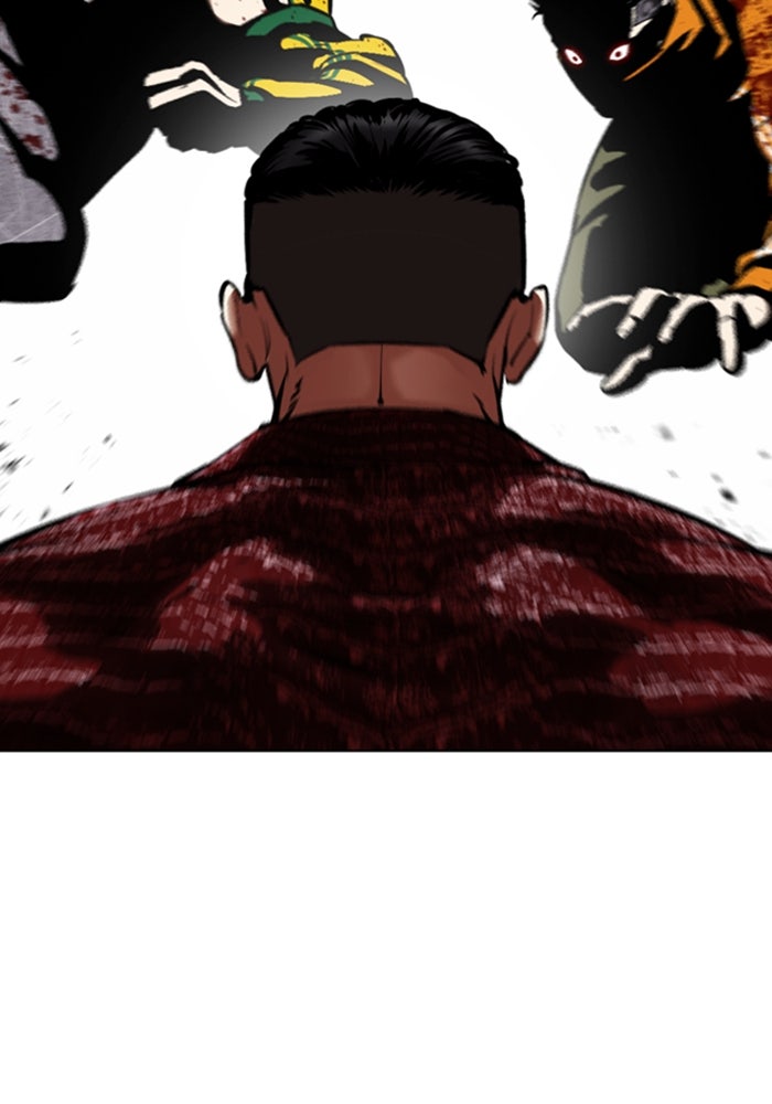 LOOKISM - หน้า 212