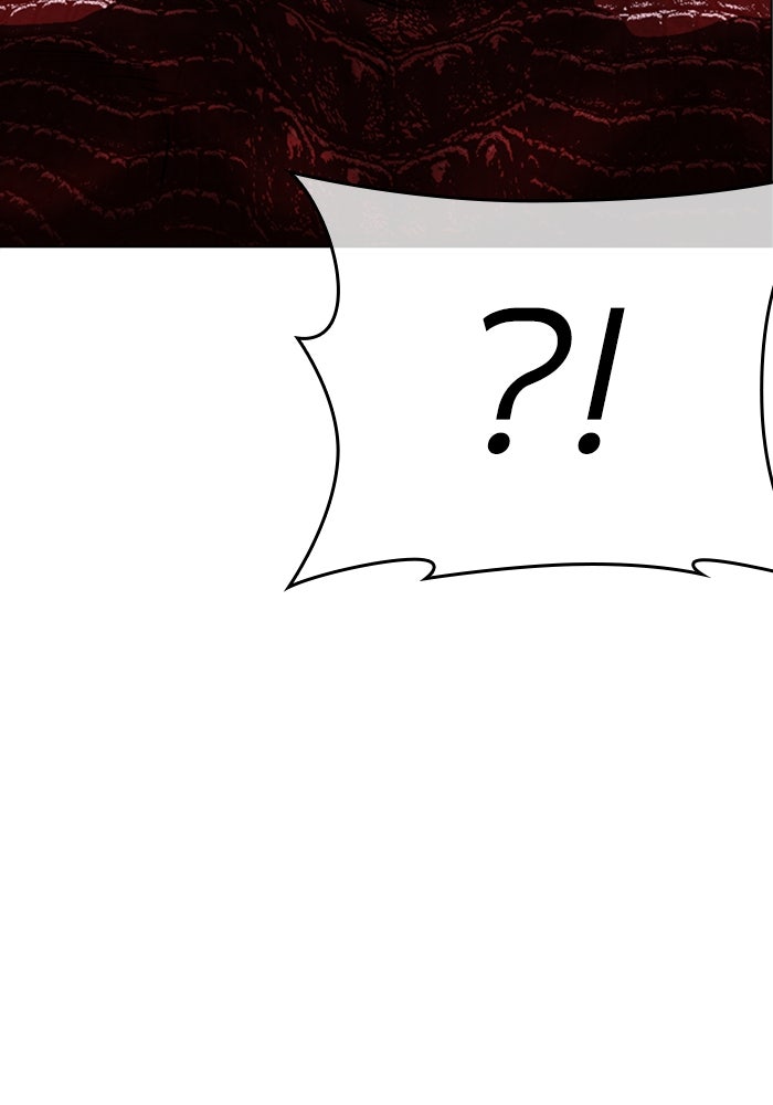 LOOKISM - หน้า 216