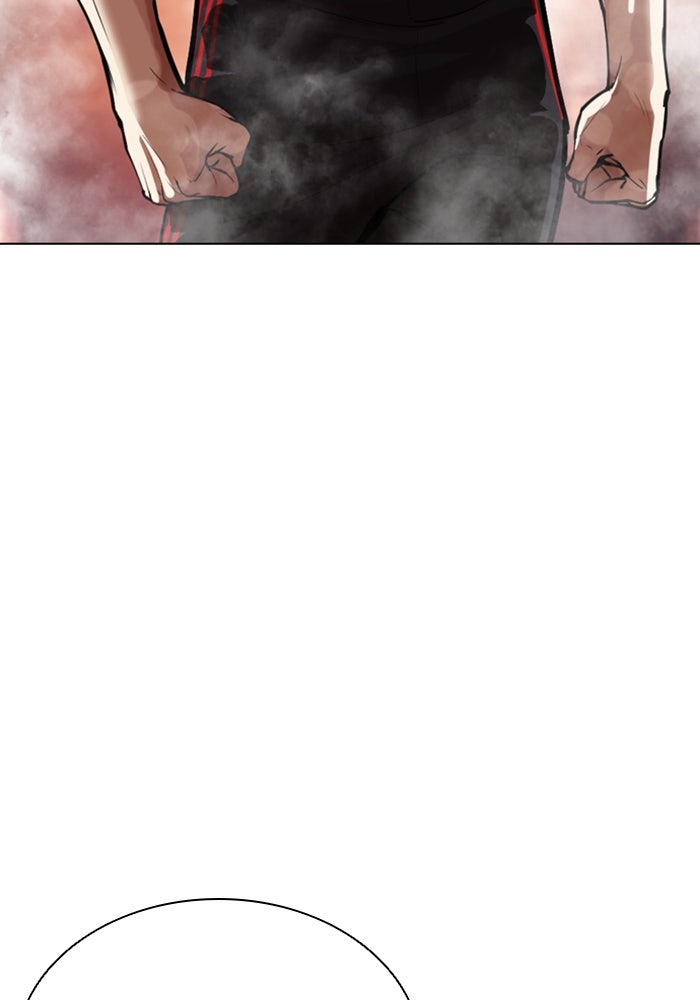 LOOKISM - หน้า 224