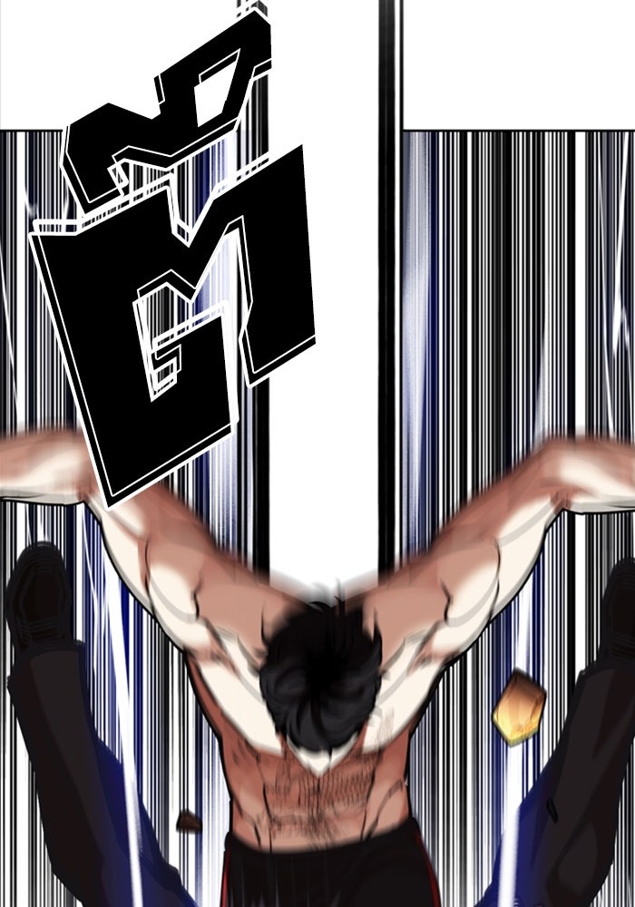 LOOKISM - หน้า 26