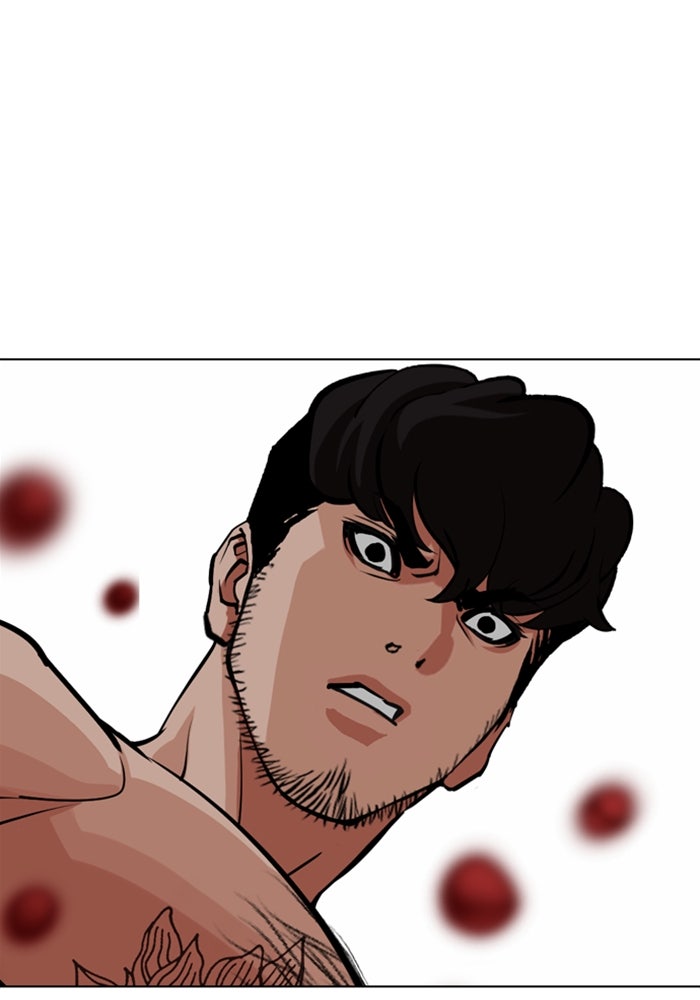 LOOKISM - หน้า 32