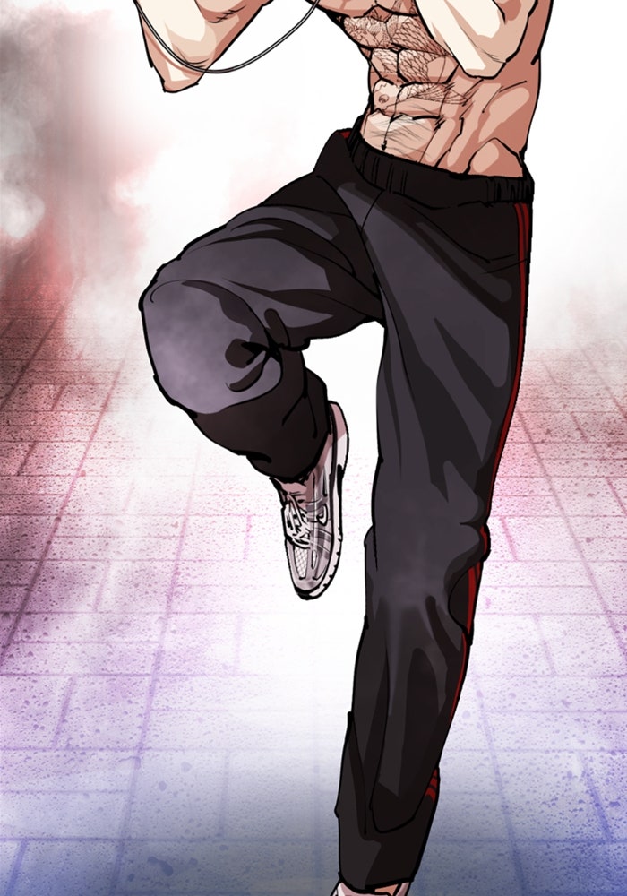 LOOKISM - หน้า 53