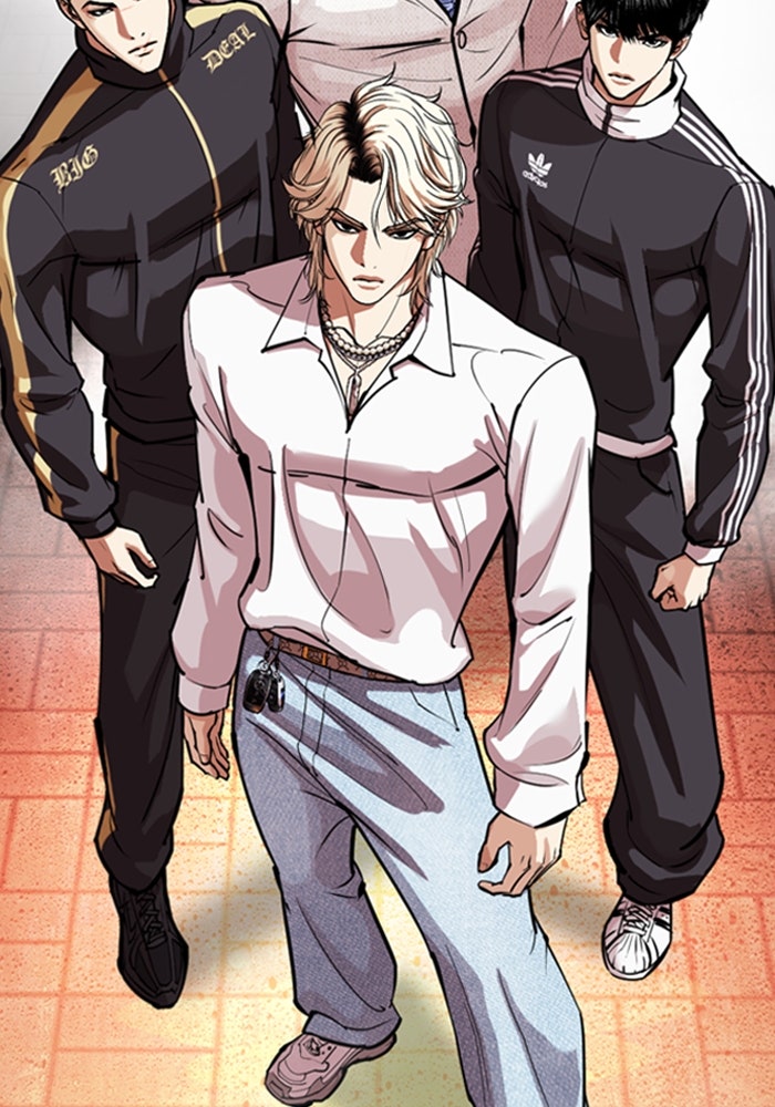 LOOKISM - หน้า 61