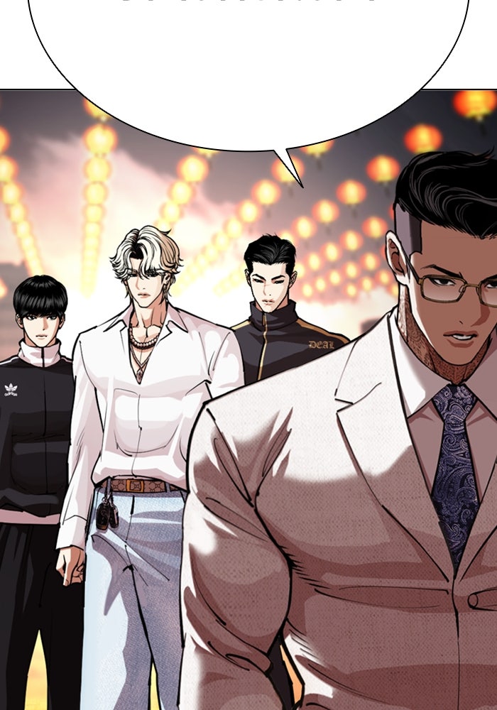 LOOKISM - หน้า 71