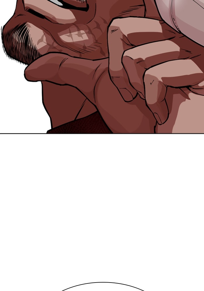 LOOKISM - หน้า 108