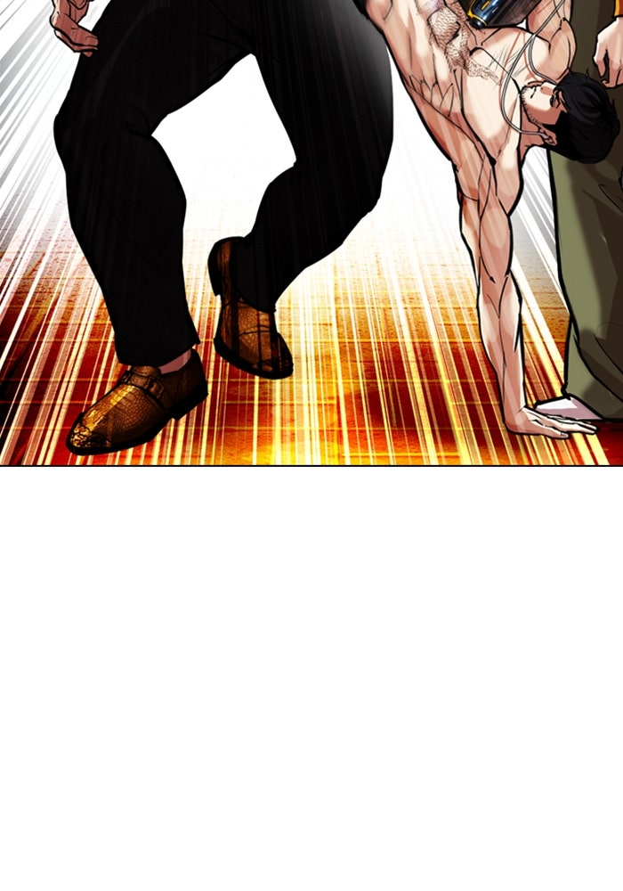 LOOKISM - หน้า 136