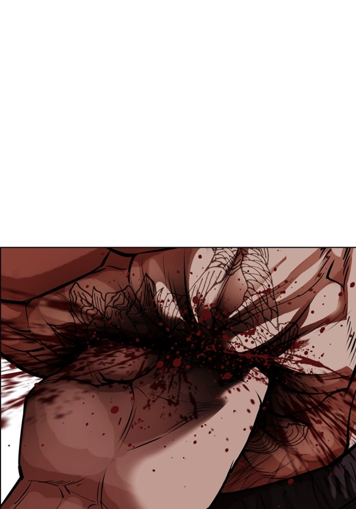 LOOKISM - หน้า 156