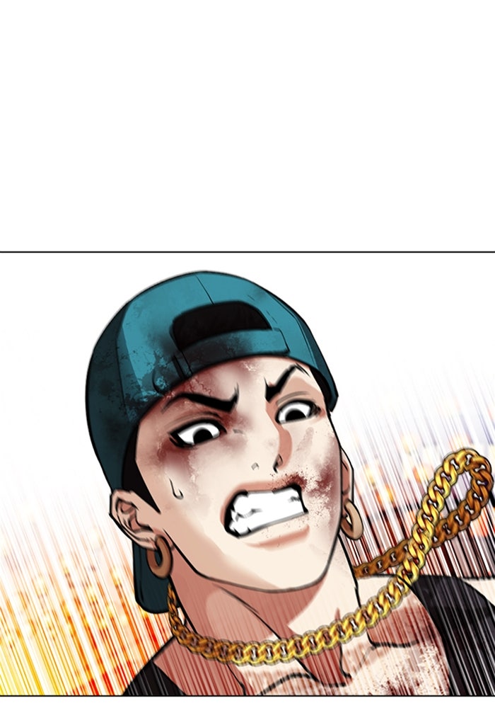 LOOKISM - หน้า 90