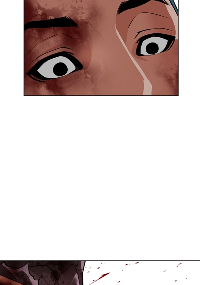 LOOKISM - หน้า 96
