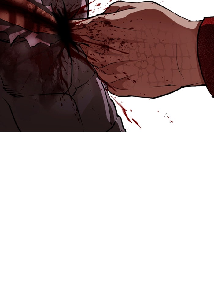LOOKISM - หน้า 97