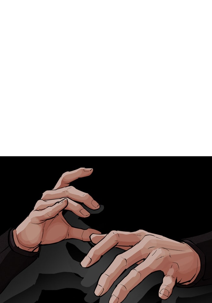 LOOKISM - หน้า 101