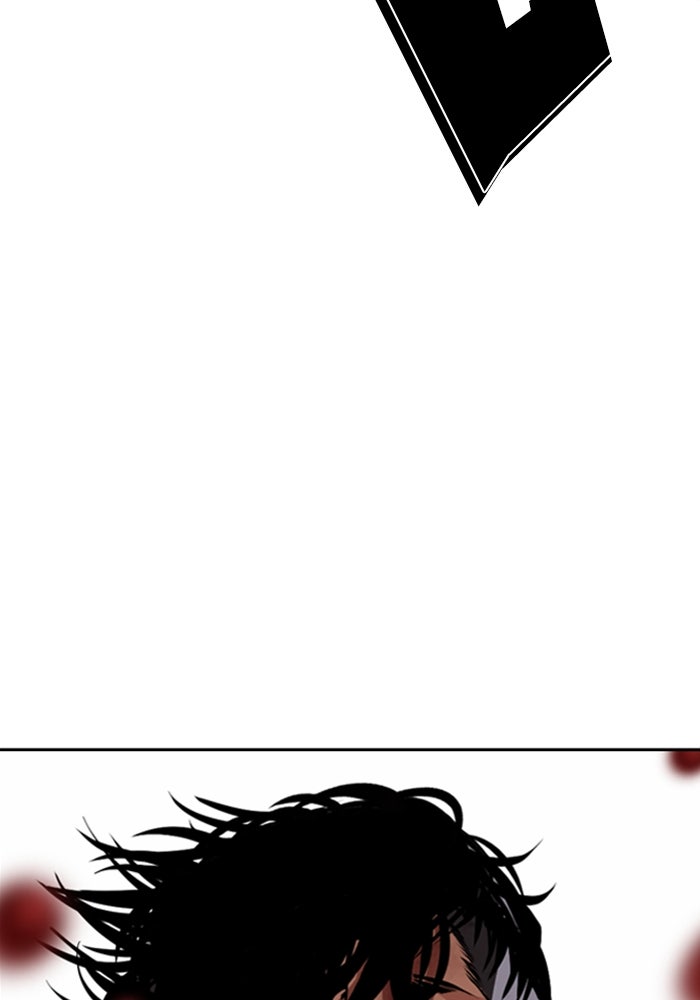 LOOKISM - หน้า 110
