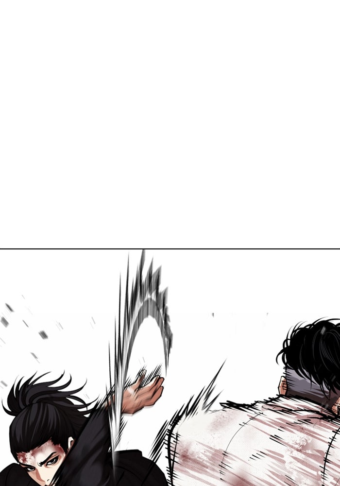 LOOKISM - หน้า 129