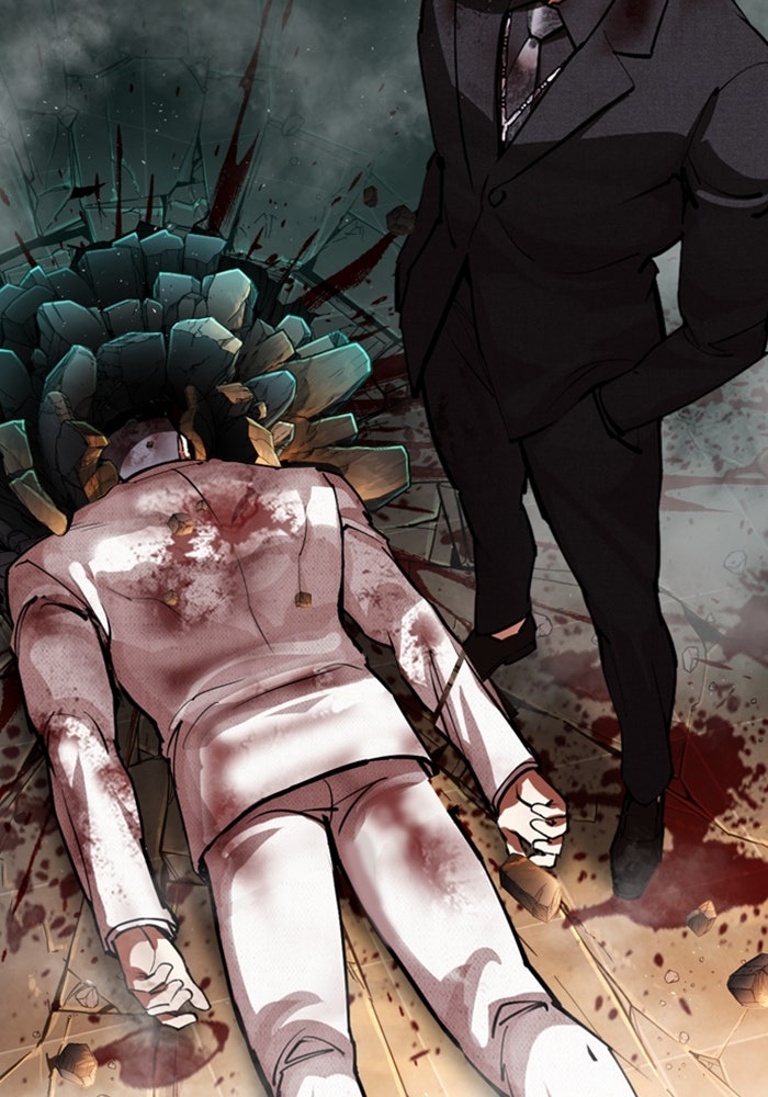 LOOKISM - หน้า 165