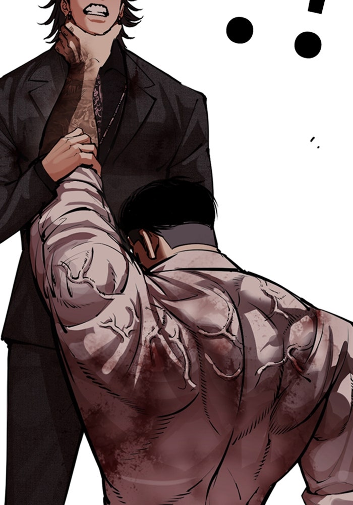 LOOKISM - หน้า 189