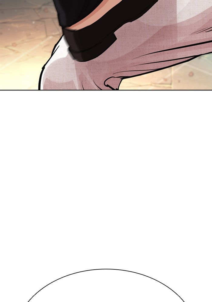 LOOKISM - หน้า 197