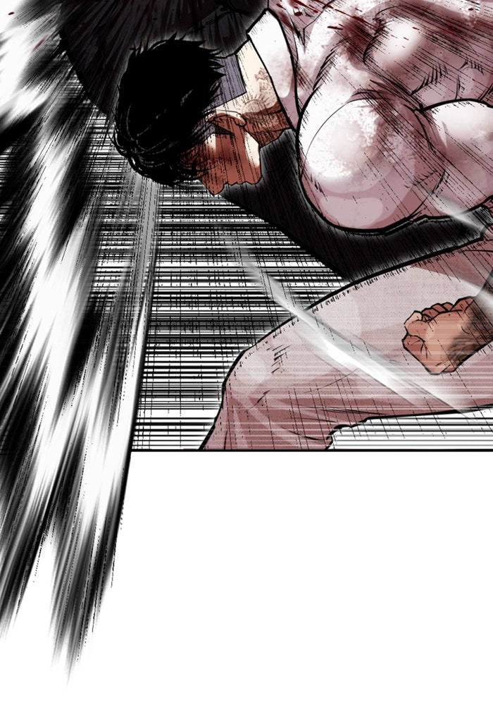 LOOKISM - หน้า 207