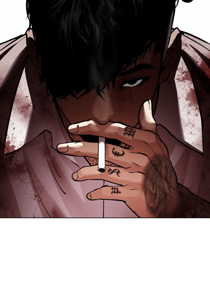 LOOKISM - หน้า 229