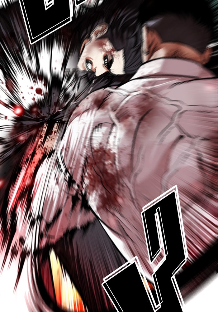 LOOKISM - หน้า 231