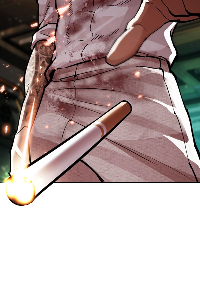 LOOKISM - หน้า 251