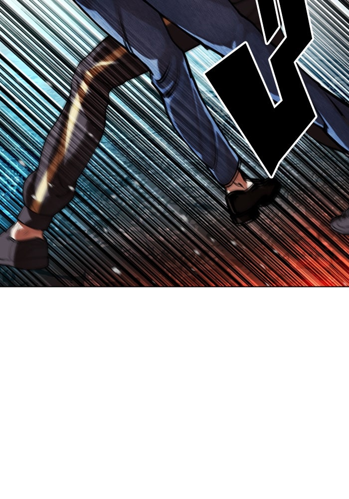 LOOKISM - หน้า 257