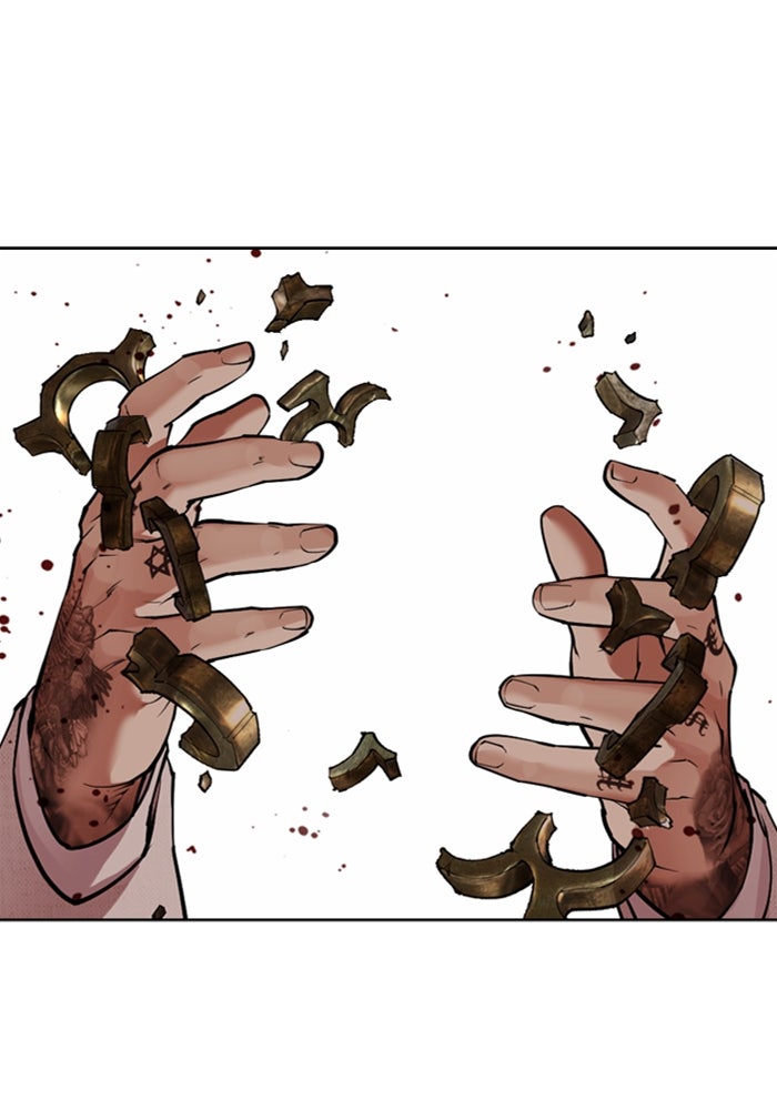 LOOKISM - หน้า 85