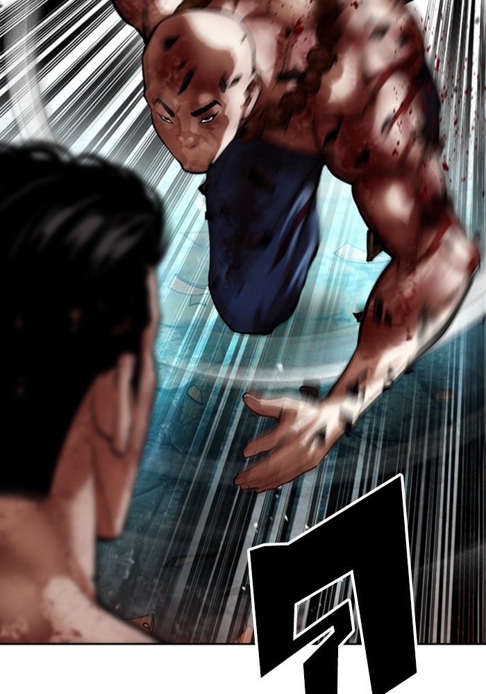 LOOKISM - หน้า 113
