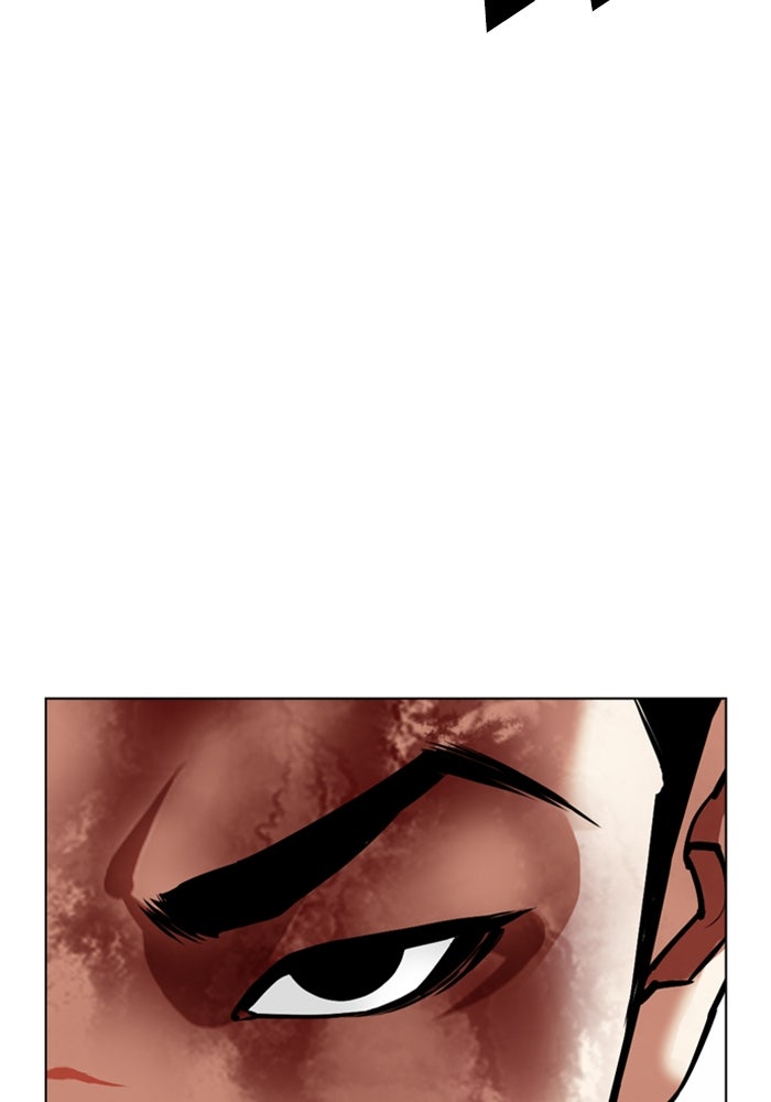 LOOKISM - หน้า 114