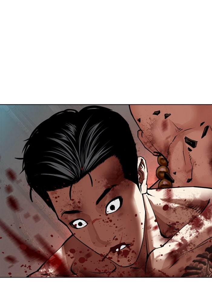 LOOKISM - หน้า 130