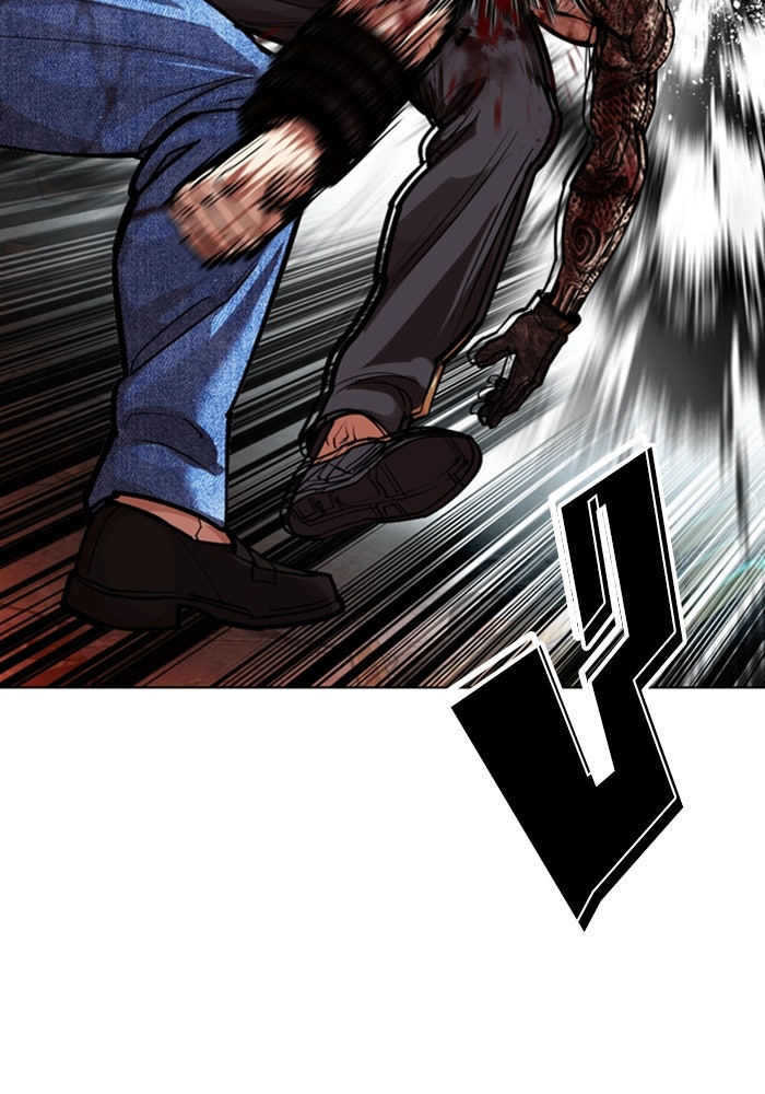 LOOKISM - หน้า 165