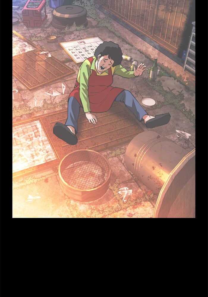 LOOKISM - หน้า 173