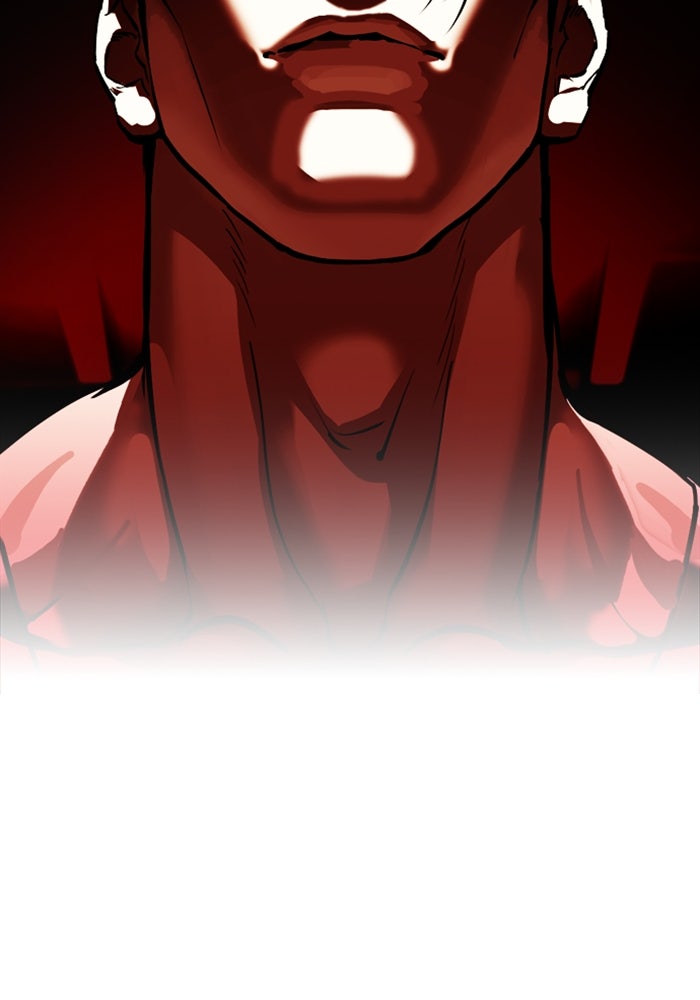 LOOKISM - หน้า 177