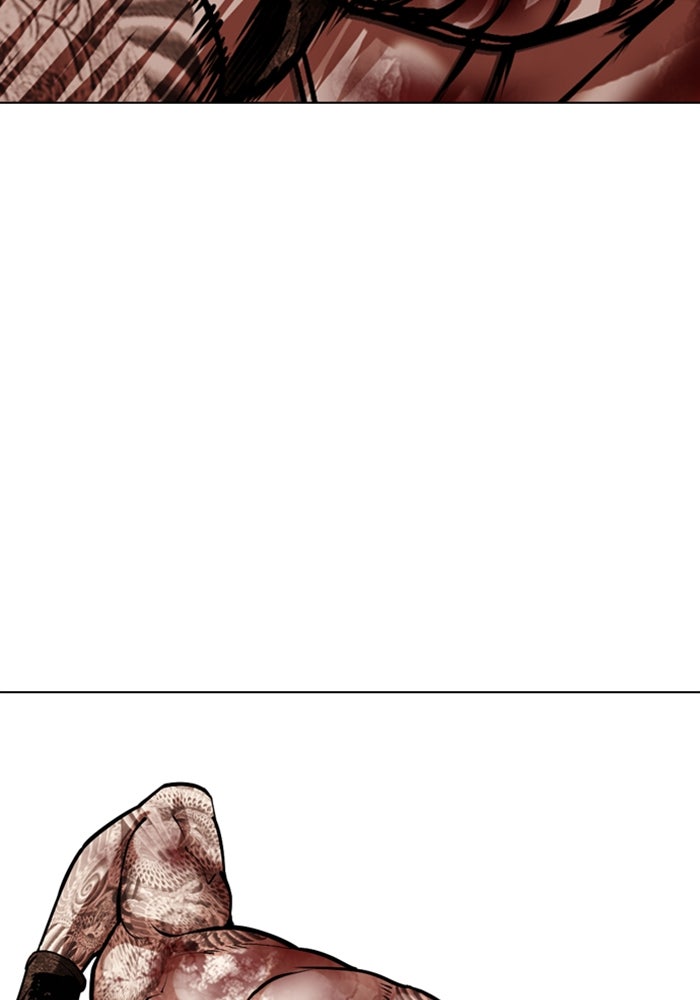 LOOKISM - หน้า 238
